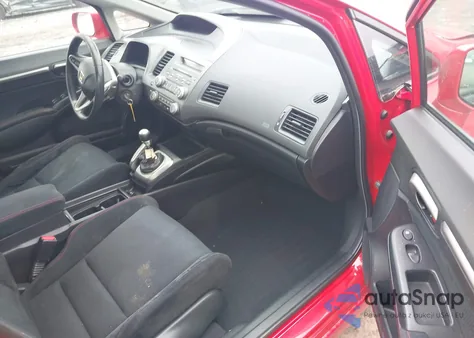 2007 Honda Civic Si from USA, damaged, VIN 2HGFA55547H714732